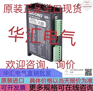 autonics 2MD 驱动 55MC RS57 YAKO 询价 S556 YKD3606M