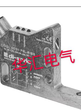 议价全新精品德森克接近开关 OGL 50/31 P6L-RIBS质保一年