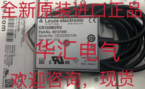 CR100M2/R2 BCL8SM302BSAV  BCL300ISG102BMAG原装KB391-0200询价