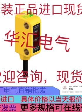 Q20PDXLQ5 原装CNXDE CNXDNR Q20PD CNDCND Q20EQ5 询价Q20PDLQ5