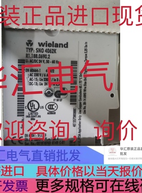 WIELANG  SNO 4003K-A WIELANG  SNO 4003K 现货原装询价