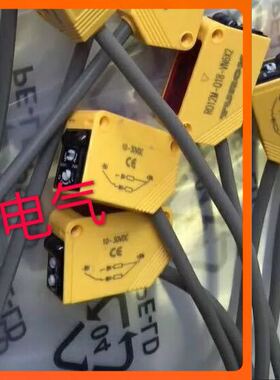 询价Q126EQ3 Q12AP6RQ3邦纳光电传感器Q12RP6FF15Q3,Q12RP6FF30Q3