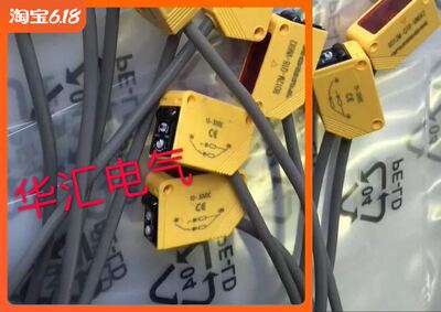 询价Q126EQ3 Q12AP6RQ3邦纳光电传感器Q12RP6FF15Q3,Q12RP6FF30Q3