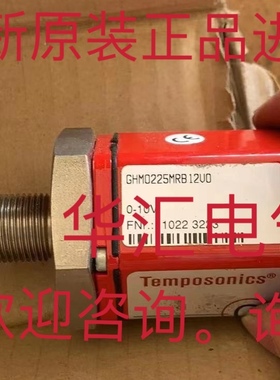 全新GHMT30T-D1M-E6PN6/2M-FRRW原装RHM0450MD701S1G6100询价