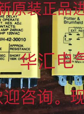 全新BD2-S3S2-M8S8 BD2-S3-M8 BD5-S3-M18S CUH-42-30010原装询价