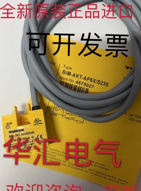 GHMT30T-D1M-E6PN6/2M-FRRW IRB4-M12PJ-E2-G039 原装询价