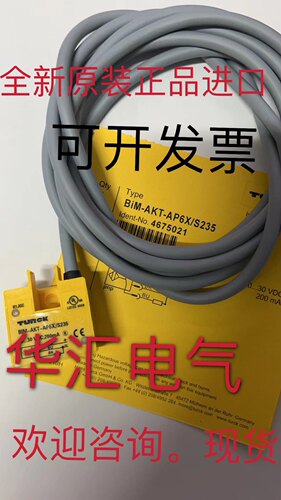 GHMT30T-D1M-E6PN6/2M-FRRW IRB4-M12PJ-E2-G039 原装询价