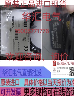 S14原装 HLB 堡盟Baumer询价 25G6911 10N5101 D130DN OHDK