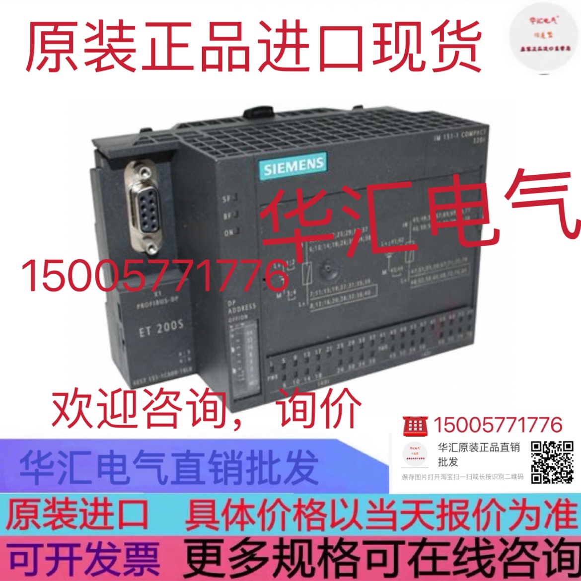 6EP1334-2BA00 6EP1334-2BA01 2DM556-N3.16原装2DM556-N-102询价