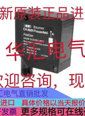 ZADM 023H151/082175询价OADM 20I6572/S14F询价ZADM034U240.0021