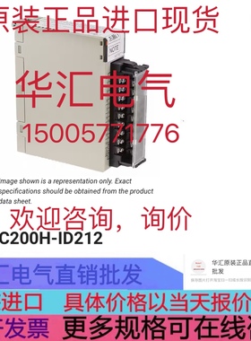 INAS EZD552-B V1.2 INAS EZM542 V1.1 ELVDR-K020CQ 原装询价