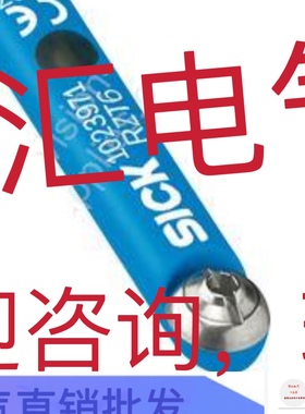 1028403 RZT6-03ZRS-KRD 1044464 MZT8-03VPS-KRD 原装询价