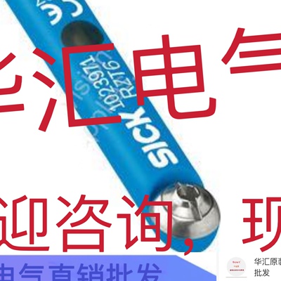 4685764 BIM-UNT-AY1X/S1139 7M询价 1023972 MZT6-03VPS-KR0原装