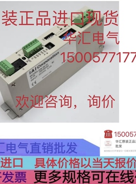 IAI PCON-CB-56PWAI-PLN-2-0 原装IAI PCON-C-42PI-NP-2-0-H 询价