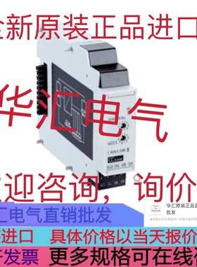 安全模块WS0-XTIO84202 WS0-GCCC100202 WS0-CPU000200 原装询价