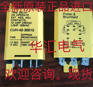 RR3 NS12询价 BNOB2原装 NS12 E1204 BNOB2 E1808 RS1