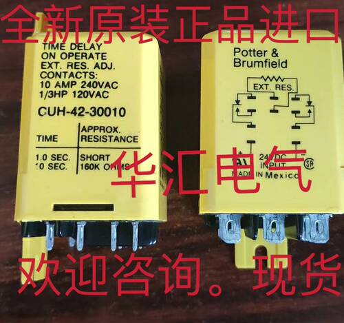 IS-E1808-BNOB2 IS-E1204-BNOB2原装PS-RS1-NS12 PS-RR3-NS12询价