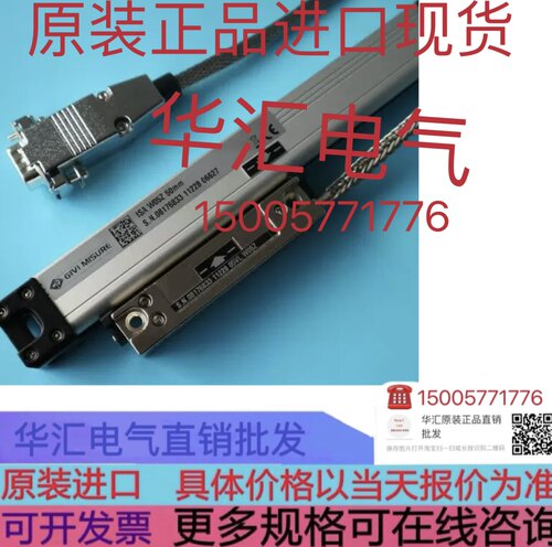 GV2-PM06C/1-1.6A GVAN11 GV2-ME20C/13-18A GV2-ME16/9-14A 询价