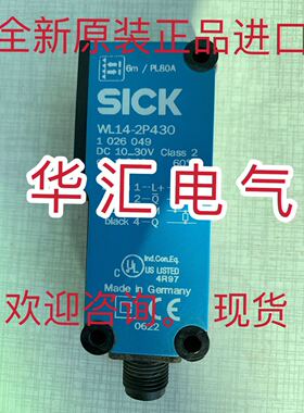 WTV18-2P420 WTR2-P521 WT24-2B420 WL27-3P2461询价WTB27-3P2411