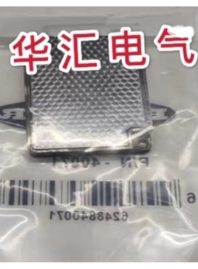 现货 P250F,C091,WCS-MP1,PL50A,PL40A,PL20A,PTKS50X50,P250询价