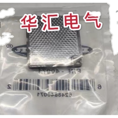 现货 P250F,C091,WCS-MP1,PL50A,PL40A,PL20A,PTKS50X50,P250询价