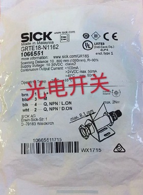 BISC0067 BISC-305-PU1-05原装GRL18S-K2438询价 GRSE18S-E1336