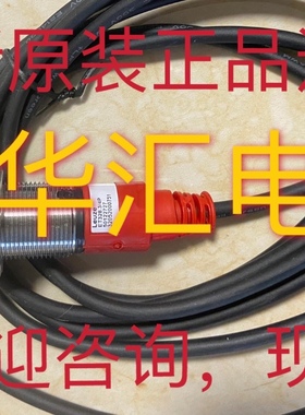 HT15I/4X-200-M12 HT15X/2X-200-M12 KRTL3B/6.3111-S8 原装询价