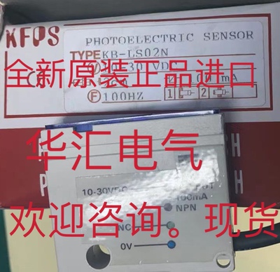 VB2-FSM4.5/2RK4.5T-0.3/0.6/S651 OTDK502A0002 ODX202P0007询价