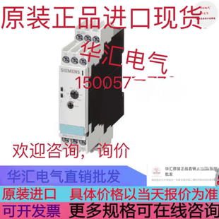 COPIER CONTROIS 800-444 HYQD50-H5742 M542-DSP CTM2H540M 询价
