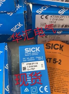KT10W-2N1115/P1115 KT5G-2N1111S16 KT5-P2111 KT5W-2P1123询价