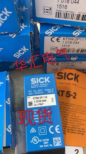 KT10W-2N1115/P1115 KT5G-2N1111S16 KT5-P2111 KT5W-2P1123询价