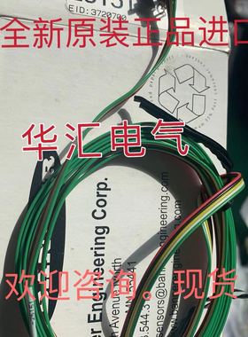 原装SP100CCF SP100AF SE612CX SP100ET18SP6R 分离式现货询价