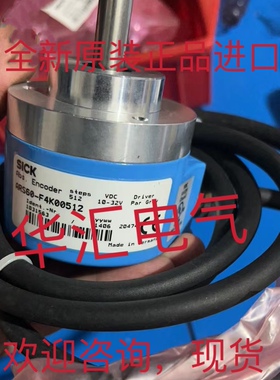 全新原装ARS60-F4K00512施克1031563编码器实物拍摄现货询价