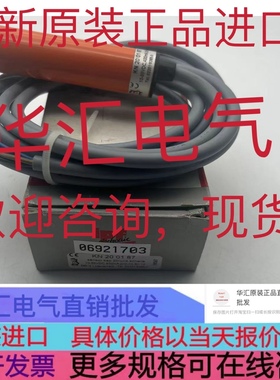 KN200187原装KN204187全新IPF电容KN184107 KN200107询价KN200177