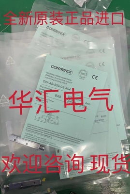 LTK-1040-301-505 HL18L-N1G5AB QS18VP6LPQ IGW202 原装询价