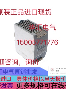 SOLA EMEROSN SDN5-24-100P OVP 原装SOLA SDN10-24-100P 询价