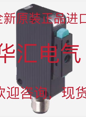 倍加福MLV12/54-LAS/92/120 原装 MLV41-LL-RT/92/136询价198533
