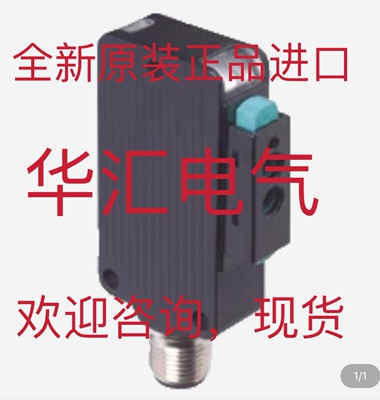 MLV41-54-G-2453 MLV41-54-G-1700 MLV40-LL-RT-2492原装询价