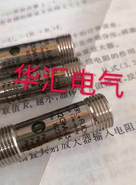 BGL20A-005-S49 BOS 18M-PA-PR20-S4 BES001J BES01ZW询价BES00FC