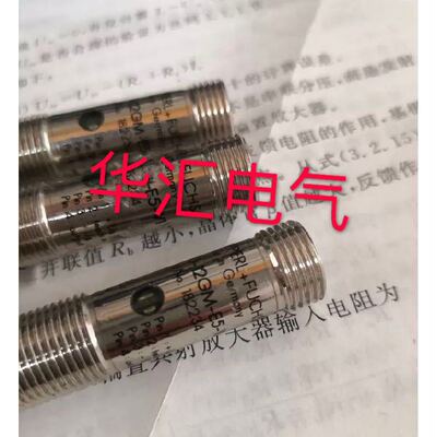 BGL20A-005-S49 BOS 18M-PA-PR20-S4 BES001J BES01ZW询价BES00FC