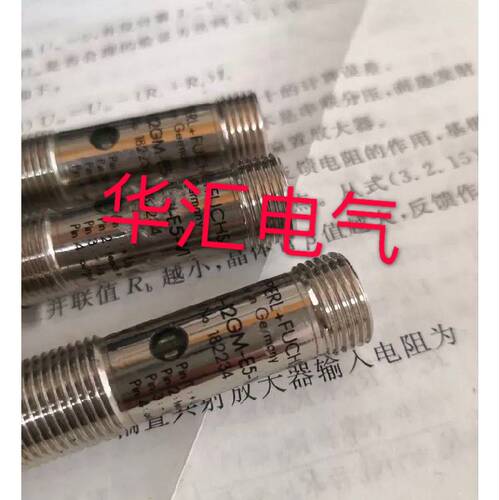 BGL20A-005-S49 BOS 18M-PA-PR20-S4 BES001J BES01ZW询价BES00FC