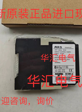 Entrelec Schiele MFS Timetron 2.430.010.02 原装进口询价