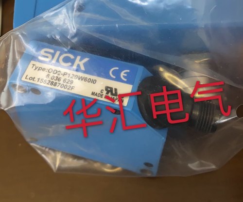 OD1-B035H15I25 OD2-N120W60A2 AT20G-IM330S23 原装SICK询价