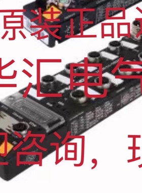 TCDDN-888P-11U现货全新原装进口莫仕模块TCDDN-8D0P-10U(04)询价