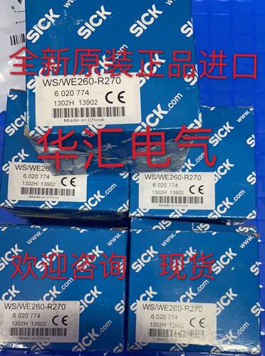 原装WT160-F420 WFM30-40P311 WTB9-3P3061F46S01 4066039 询价