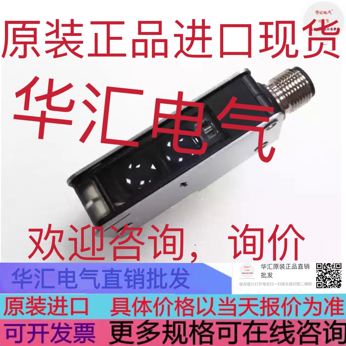 MLV41-8-HV-60-IR 2246 MLV41-55/25/70/136 244371 原装询价