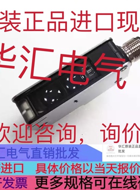 RL9A 219483 MLV41-54-G-3843 202155 M41/76A/92 原装询价倍加福