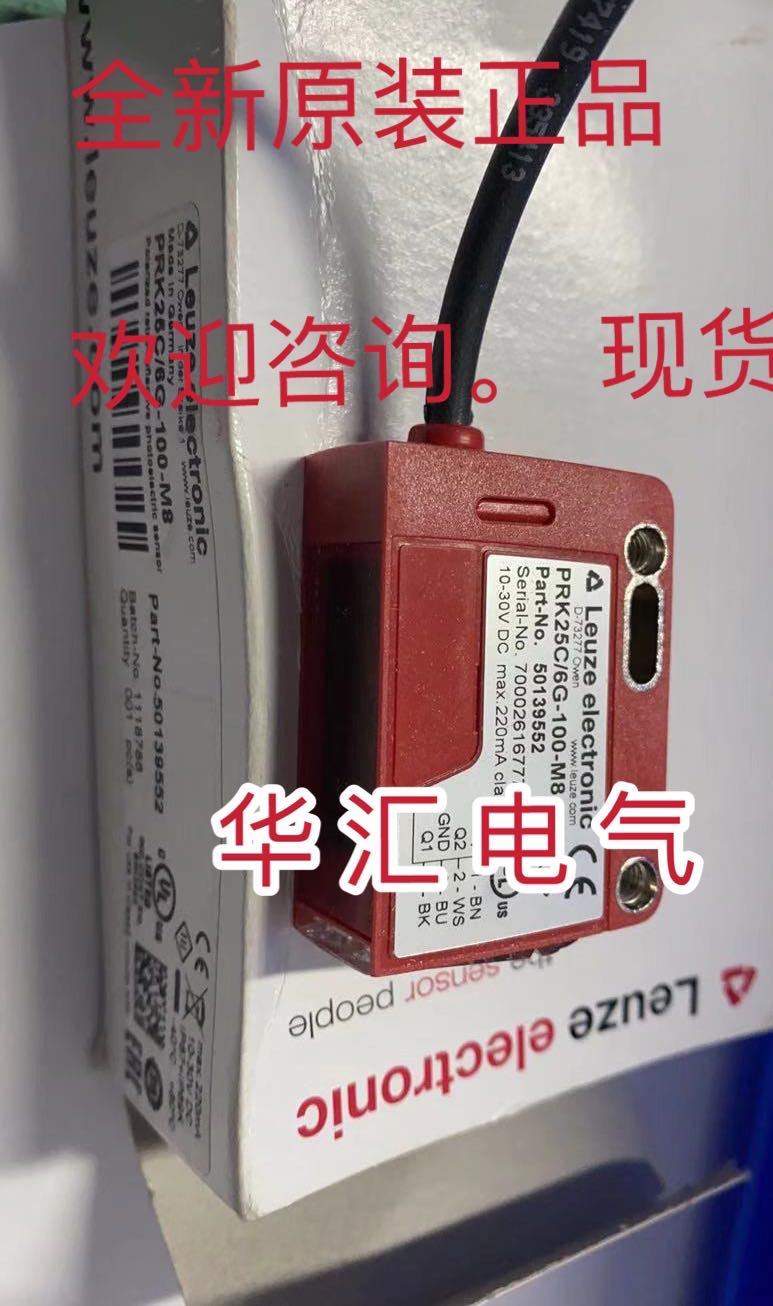 OBTVN6 STBVP6 VTB2 MQDC-415RA GS61/6D HT25C/4P RK318K/N 询价