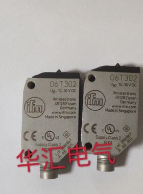 现货ifm易福门传感器 原装进口06H302  06H303 06P302 06P303询价