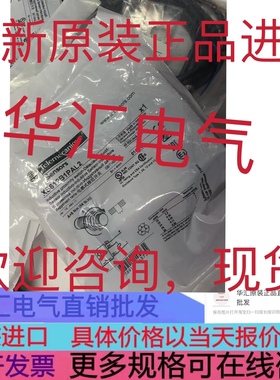 M18GRXPQ IGC209 VTF18-4P1440 VTF18-4P1240 原装询价